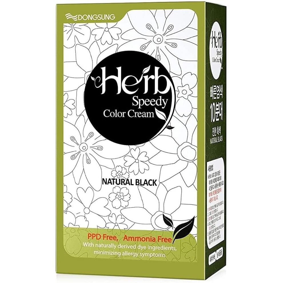 Herb Speedy PPD Free Hair Dye, Ammonia Free Hair Colour Natural Black Contains Sun Protection Odorless No more Eye and/or Scalp Irritations From