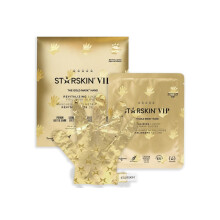 STARSKIN VIP The Gold Hand Mask 16g, Revitalizing Luxury Foil Mask Gloves