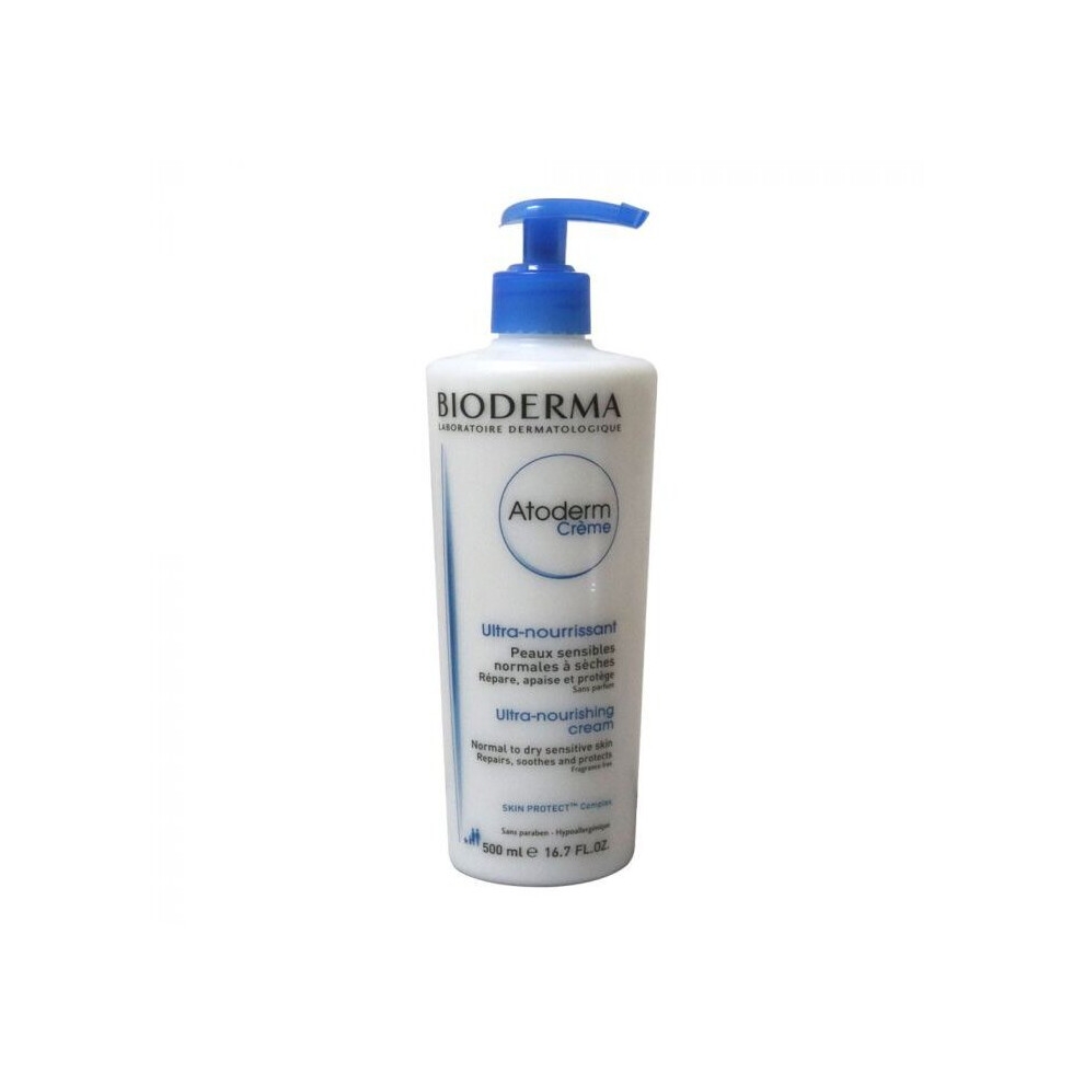 Bioderma Atoderm Cream Moisturizing Cream (Standard size)