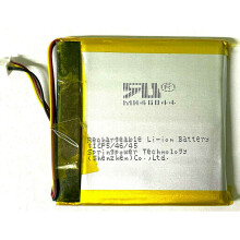 ANGELCARE RECHARGEABLE LI-ION BATTERY 3.7V 1000MAH FOR AC1320/AC1300/AC1300-D