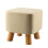 (Beige) Hampton & Stewart Small Square FootStool 1