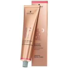 Schwarzkopf BM Matización Azul Acero 60ml