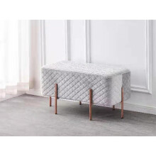 (Grey) Hampton & Stewart Rannoch Velvet Ottoman Bench