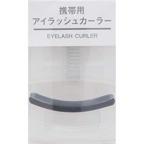 MUJI Portable Eyelash Curler 1
