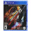 Need for Speed: Hot Pursuit Remastered PS4 Game (#) 1