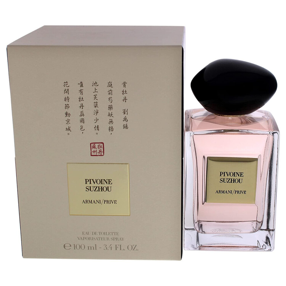 Armani Prive Pivoine Suzhouwomen Eau De Toilette Spray 3.4 oz