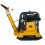 Lumag Compactor Wacker Plate Diesel Reversible Lumag Germany RPi31DE 8