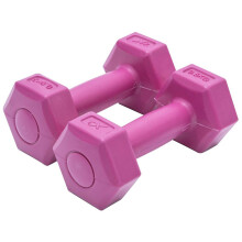 (0.5kg) XQ Max Dumbbells Set Exercise Equipment for Home Use Gym Weight Fitness Accessories