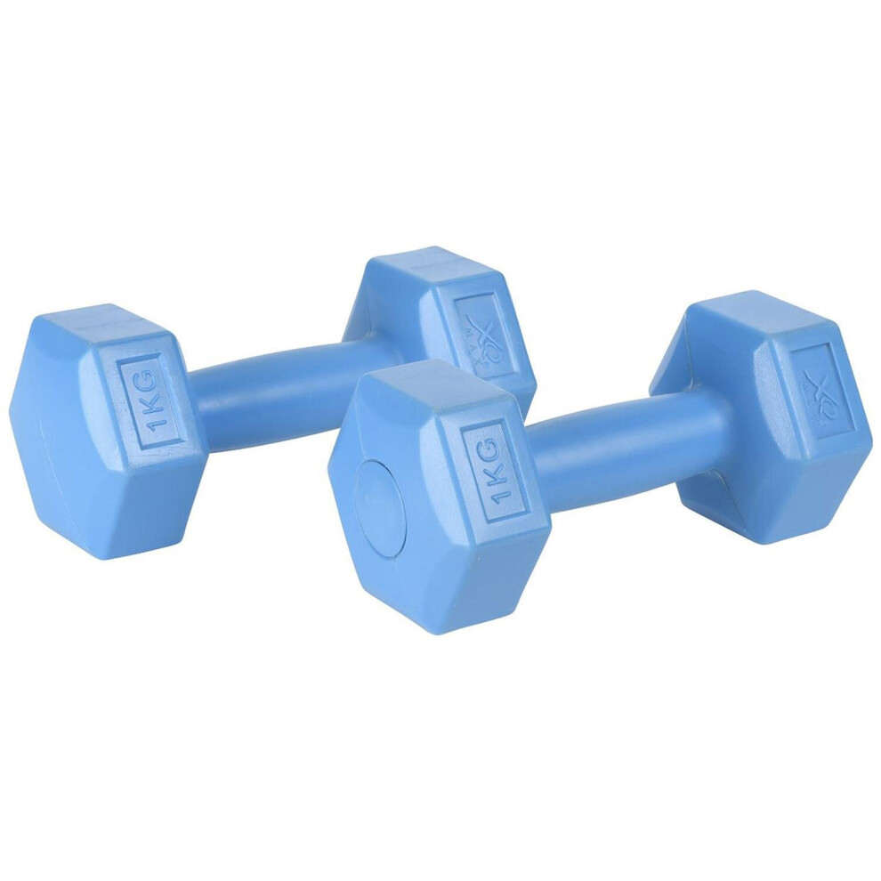 (1kg) XQ Max Dumbbells Set Exercise Equipment for Home Use Gym Weight Fitness Accessories