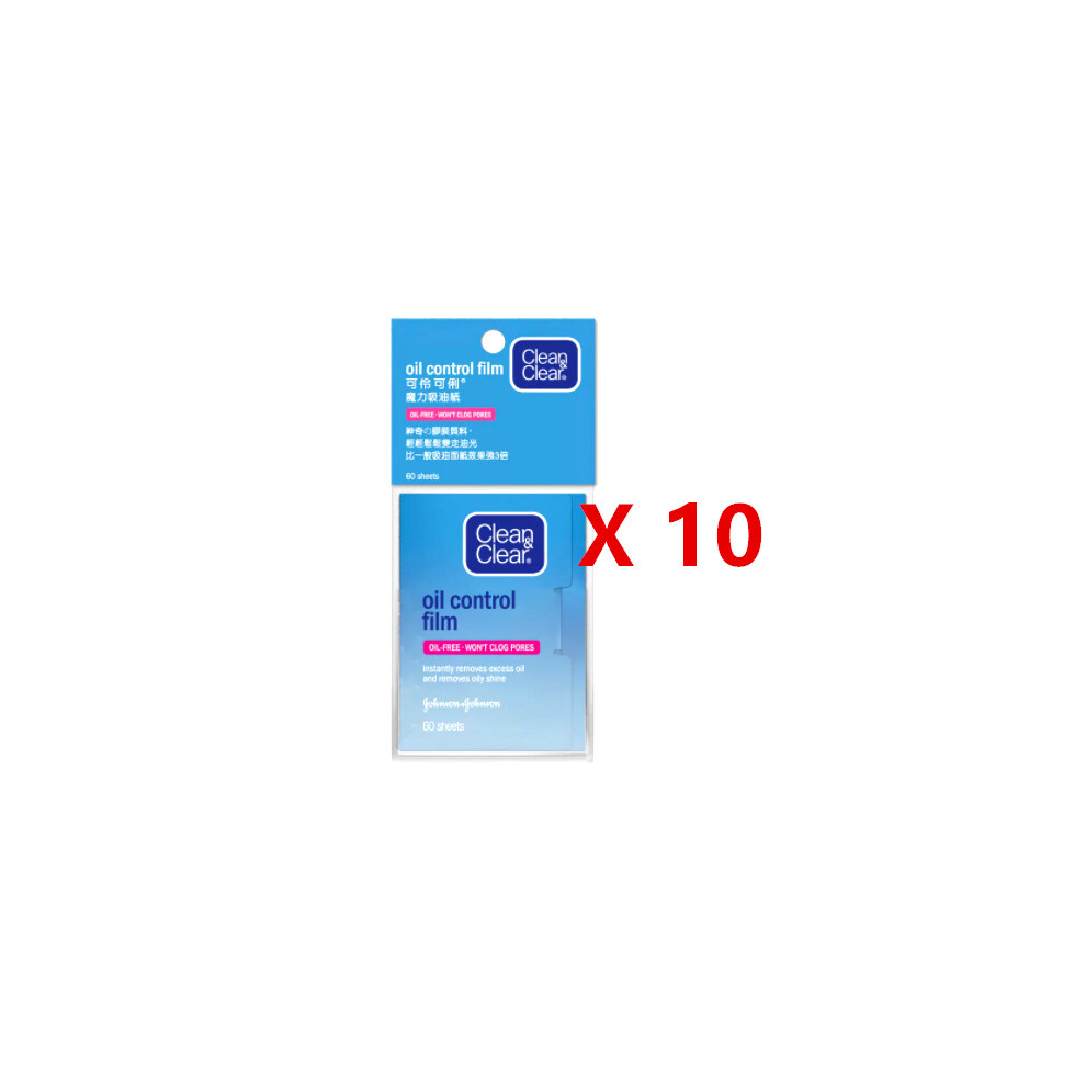 (Pack of 10) Clean & Clear Oil Control Film Blotting Paper --total 600 sheets