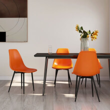 vidaXL 4x Orange PP Dining Chairs, Ergonomic Backrest, Powder-Coated Metal Legs - 338061