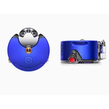 Dyson DYS-5042335 360 Heurist Vacuum Cleaner Robot Nickel Blue