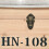 VidaXL vidaXL Solid Firwood Storage Bench 110cm Pouffe Storage Box Entryway Bench 2