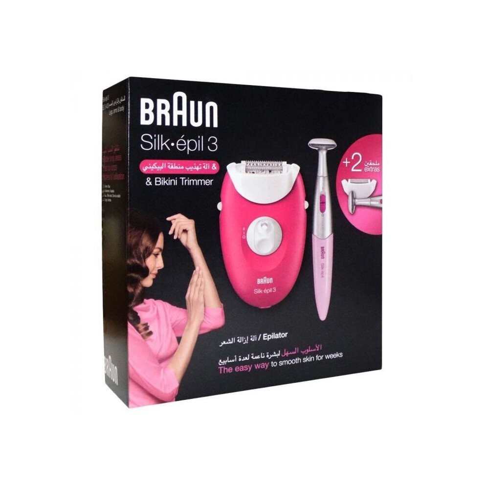 Braun Silk Epil 3 Epilator & Bikini Trimmer 3420