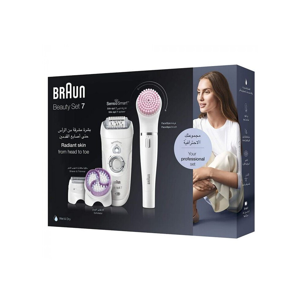 Braun Silk-epil 7 Beauty Set Wet & Dry Epilator 7885 Hair Straightener