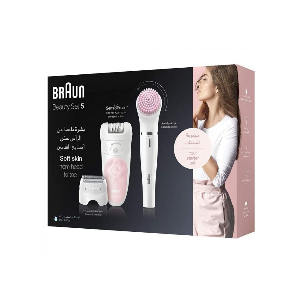 Braun Silk-Epil 5 Beauty Set  Wet & Dry Epilator 5875 Electric Razor