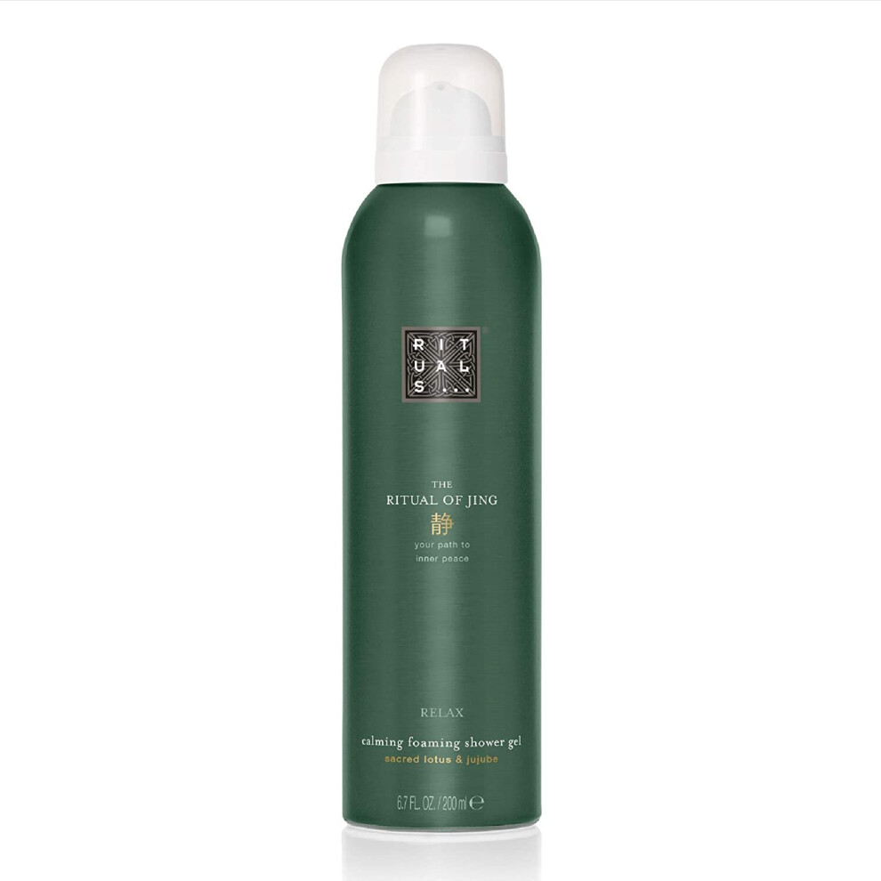 RITUALS The Ritual of Jing Foaming Shower Gel, 200 ml