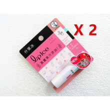 ( Pack of 2 ) Mentholatum Lip Ice (Strawberry) Lip Balm SPF 15 (3.5g)