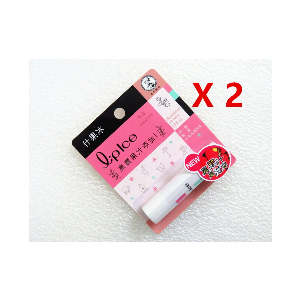 Mentholatum ( Pack Of 2 ) Lip Ice (Strawberry) Lip Balm Spf 15 (3.5G)
