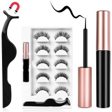 URAQT Magnetic Eyelashes with Eyeliner Kit, 5 Pairs Natural Look False Eyelashes with Applicator, Waterproof Eyeliner Reusable Fake Lashes for Makeup