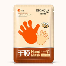 BIOAQUA Hand Mask Gloves Smooth Silky Skin Honey Natural Extract Moisturizes Gentle Hands (2PACK - 2 PAIRS)