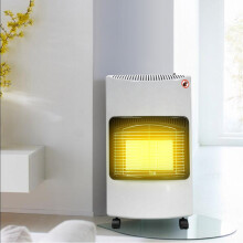 4.2Kw Portable Home Heater Butane Fire Calor Gas Warm Cabinet Regulator Hose Inc