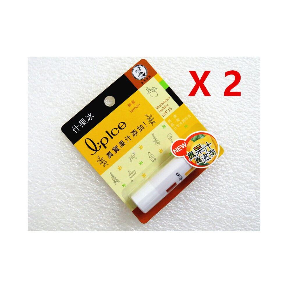 Mentholatum ( Pack Of 2 ) Lip Ice (Lemon) Lip Balm Spf 15 (3.5G)