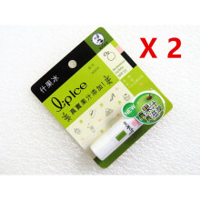 ( Pack of 2 ) Mentholatum Lip Ice (Apple) Lip Balm SPF 15 (3.5g)