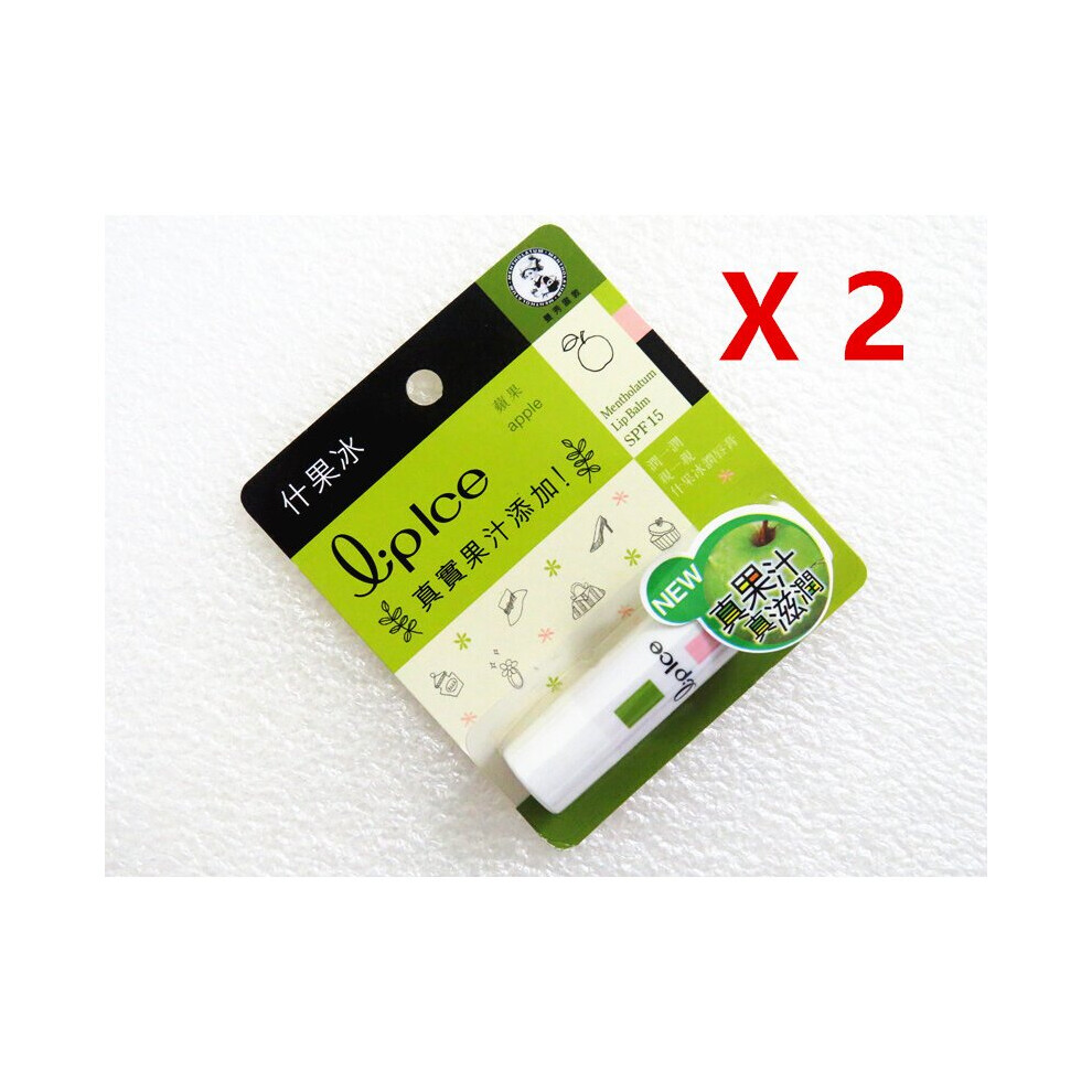 Mentholatum ( Pack Of 2 ) Lip Ice (Apple) Lip Balm Spf 15 (3.5G)
