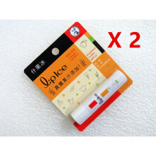 ( Pack of 2 ) Mentholatum Lip Ice (Orange + Mandarin) Lip Balm (3.5g)