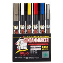 Gundam Marker GMS-105 Basic Set (6 Colours)