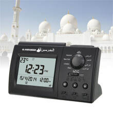 Black Islamic AZAN Alarm Table Clock Muslim Athan Adhan Qibla Prayer NEW uk