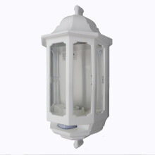 ASD HL/WK060P Half Lantern Wall Light Fitting with PIR Sensor (White)