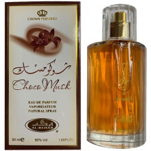Brand new Choco Musk arabian fragrance Perfume spray beautifull sweet chocolate aroma - 50ml by Al Rehab