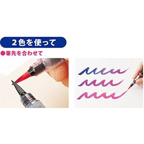 Pentel Pentel Art Brush Gray 1