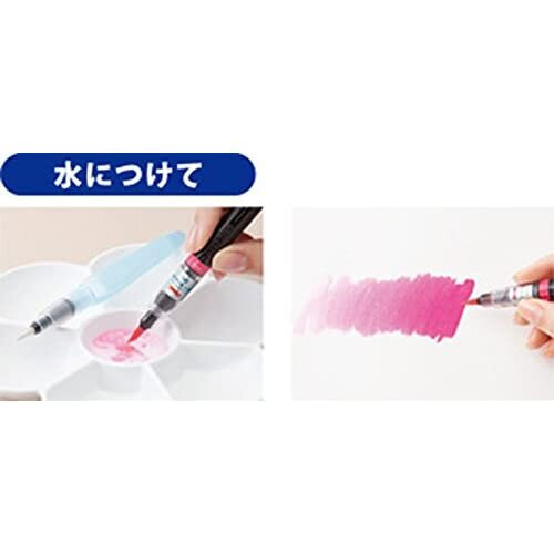 Pentel Pentel Art Brush Gray 2