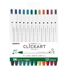 Zebra Clickart Vattenbaserad Penna Calm Dark 12 Färger Set, Wyss22-12Cdk
