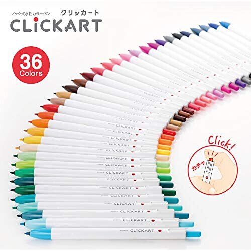 Zebra Clickart Μηχανικό Μολύβι με Νερό, Σετ 12 Χρωμάτων, Wyss22-12Cdk 1