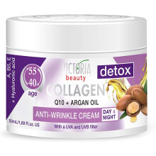 Soins cutans Dtox de la caisse et de la nuit crme de nuit hydratante anti-ge avec l'huile d'argan l'acide hyaluronique de collagne et un f