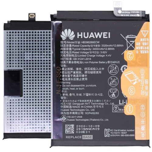 Battery For Huawei P Smart 2019-20 Honor 10 20 Lite HB396286ECW 3400mAh ...