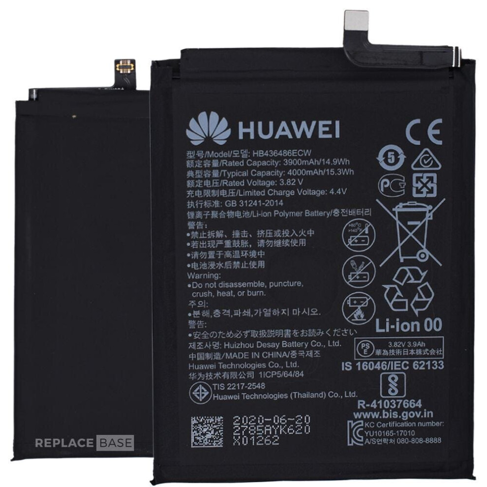 Genuine Huawei Mate 20 | Replacement Battery HB436486ECW | Service Pack | HB436486ECW