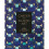 Cartier and Islamic Art 1
