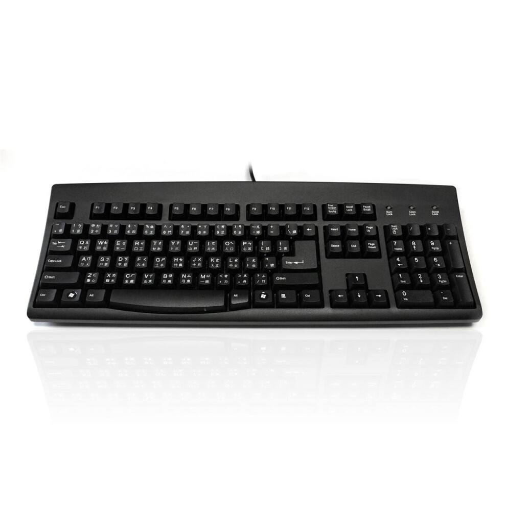 Accuratus 260 Hong Kong - Usb & Ps/2 Full Size Hong Kong Layout Professional Keyboard With Contoured Full Height Touch Typing Keys 5060055464177