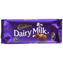 Cadbury Dairy Milk Large Bar 110 g (Pack of 1) Black