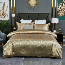 Hmtideby King Jacquard Duvet Cover Set - Gold 3-Piece Microfiber Bedding with 2 Pillowcases, 240x220 cm