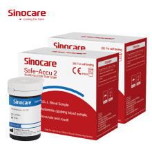 (100Pcs Safe Accu2 Strips & Lancets) Safe Accu2 Blood Glucose 50/100Pcs Test Strips Kit