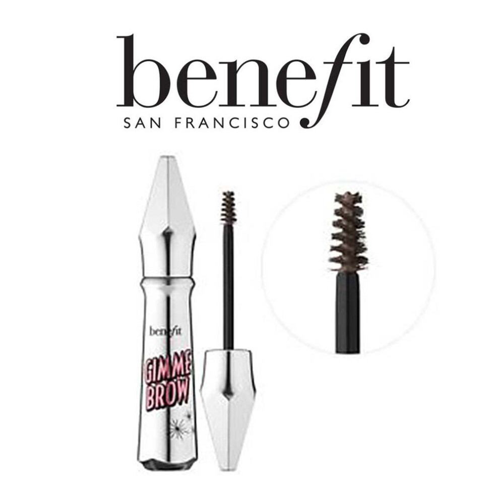 BENEFIT COSMETICS Gimme Brow+ Volumizing Eyebrow Gel travel