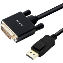 Benfei DisplayPort to DVI DVI-D Single Link 4.5M Cable, Display Port to DVI Adapter Male to Male Gold-Plated Cord for Lenovo, Dell, HP, ASUS and other