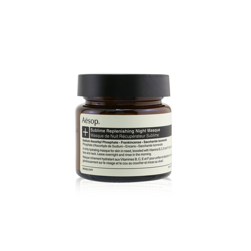 Sublime Replenishing Night Masque - 60ml/2.02oz