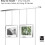 Umbra Umbra Photo Frames, Chrome, normal 5